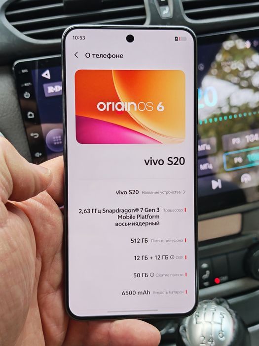 Vivo s20 12/512 CN