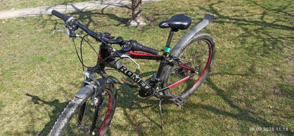 Rower MTB Romet Rambler