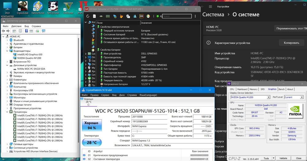 Игровой топовый Dell 15.6" / Core i7 / Quadro / 16GB / SSD 512 Gb