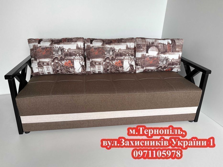 Диван Рубін +ЛАМЕЛІ