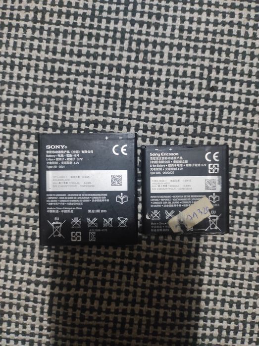 Baterias Sony para venda