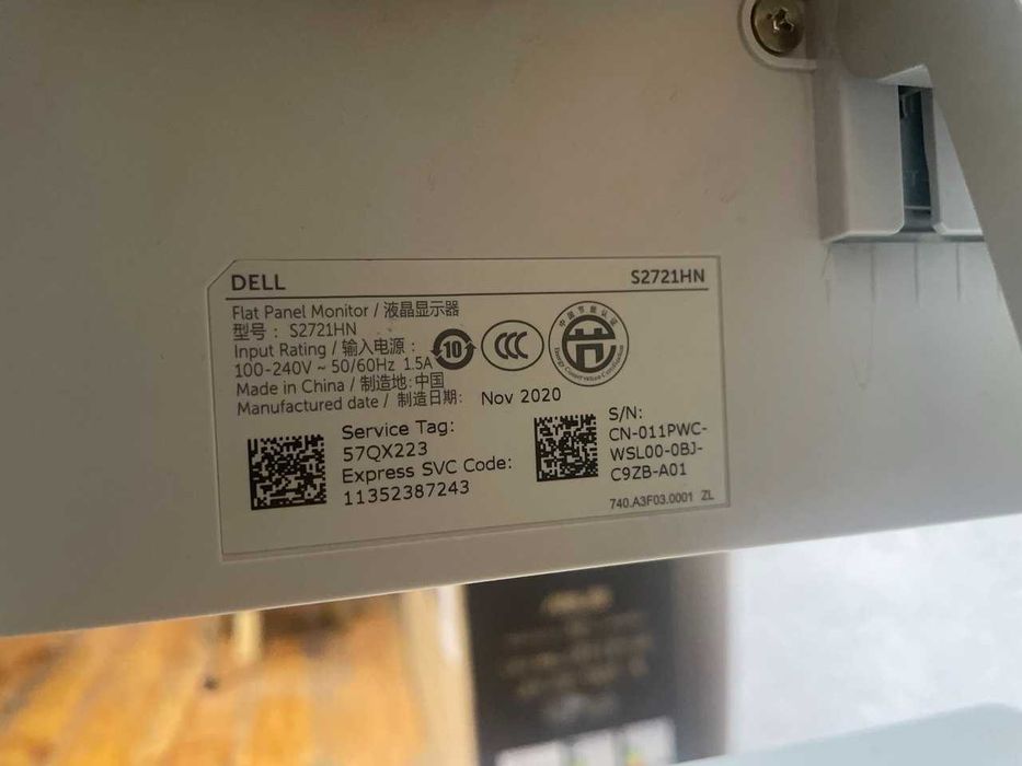 Монитор 27" Dell S2721HN Full HD IPS (75Hz, 2xHDMI)