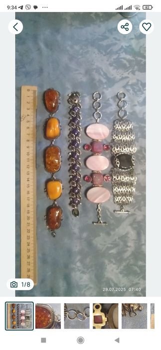 Перстень с рубином и фионитами,жемч.кольцо