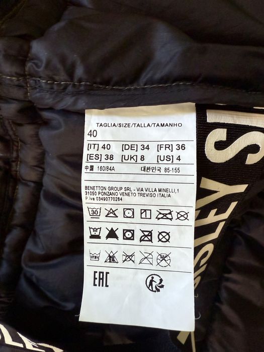 Куртка Sisley size UK 8 / S