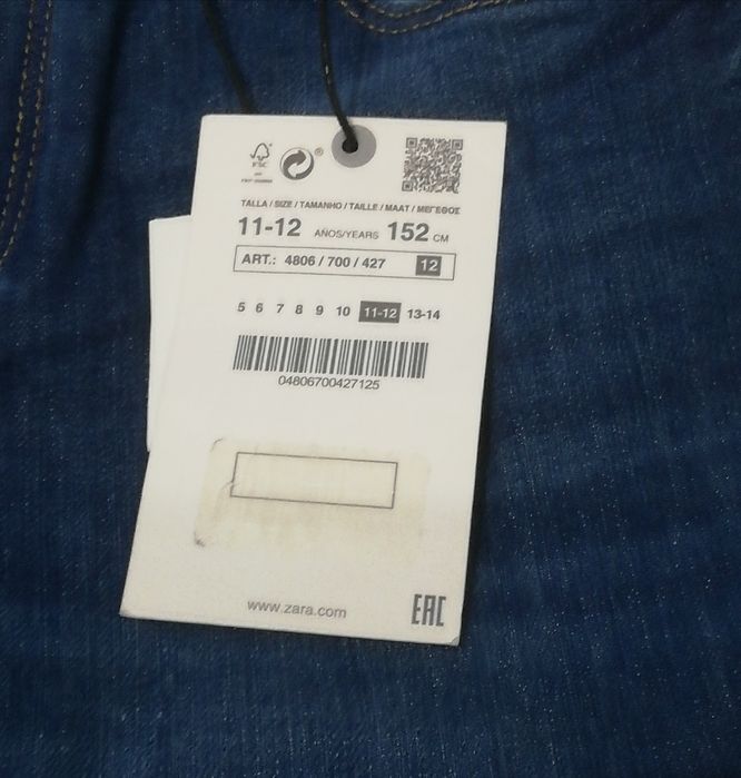 Calças de ganga Skinny da Zara, 11-12 anos