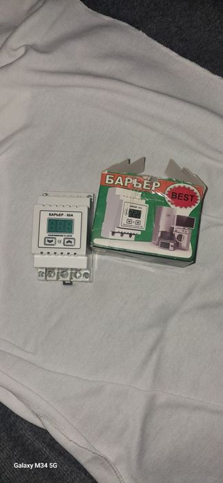 Обменяю Барьер 60А