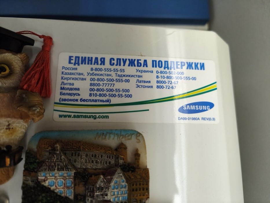 Холодильник rl44scsw Samsung