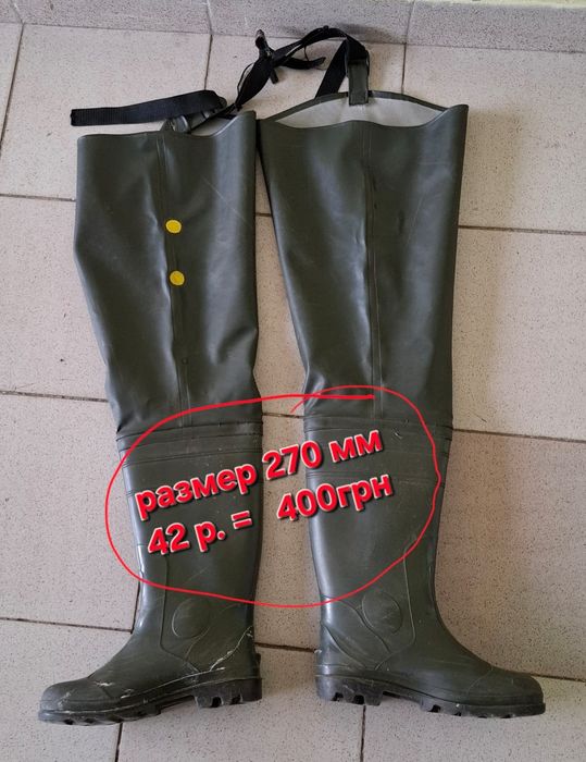 Сапоги  резиновые производство г.Псков