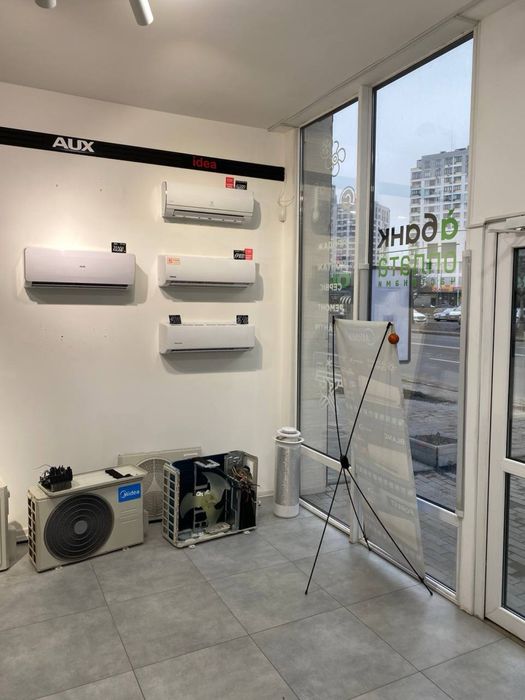 Оренда Маф Крюківшина