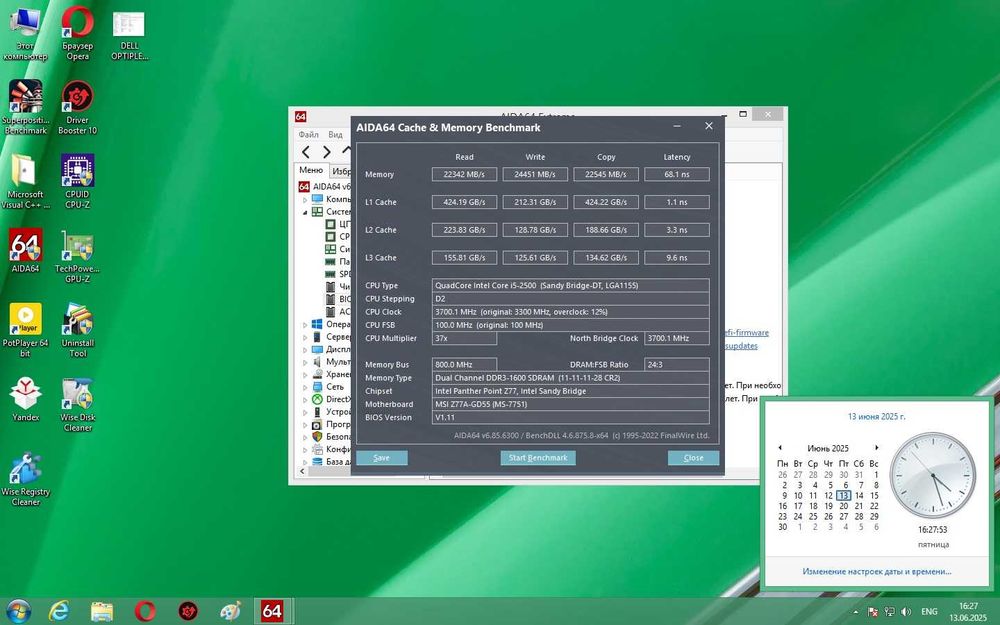 TOP Материнская плата MSI Z77A-GD55 (s1155, Intel Z77, PCI-E 3.0x16)