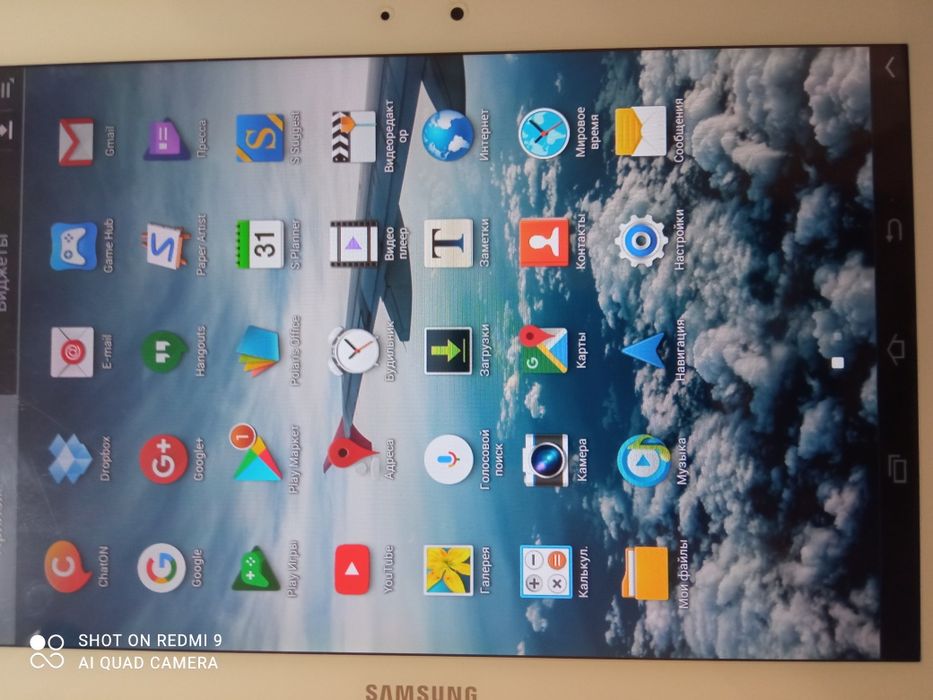 Планшет Samsung .