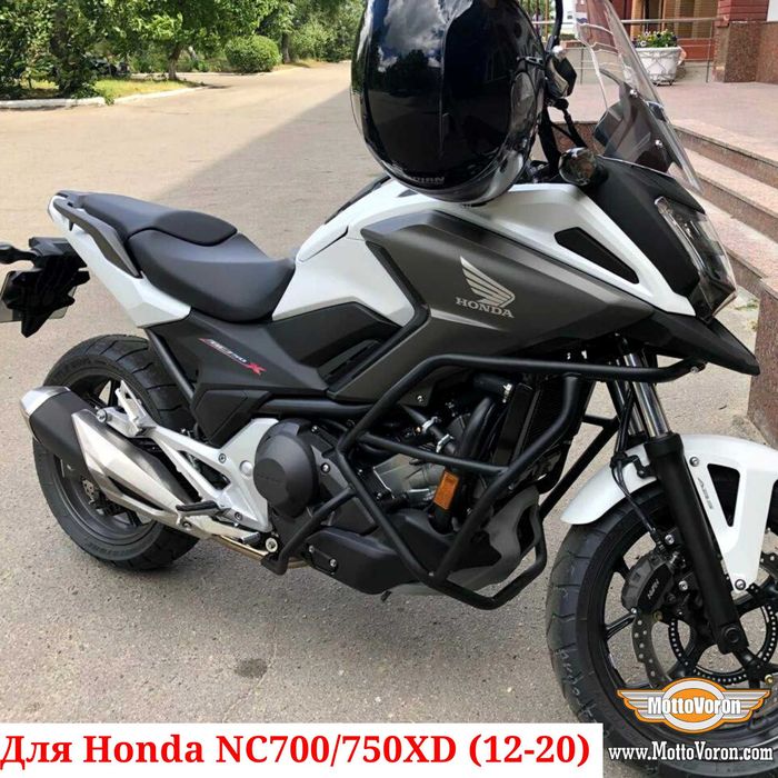 Honda NC750X Защитные дуги NC700X защита для DCT NC 750 NC 700