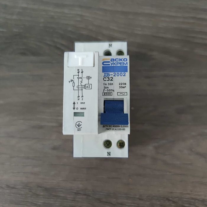 Електротехніка GEYA: WiFi реле, DC/AC автомати, контактор, ввід резерв