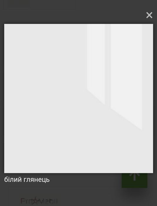 Кухня Сокме Шарлотта