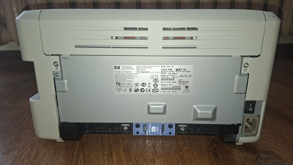 HP LaserJet 1018 – bardzo zadbana, niski przebieg – 4373 strony