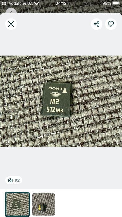 Карта пам'яті Sony M2 512 Mb