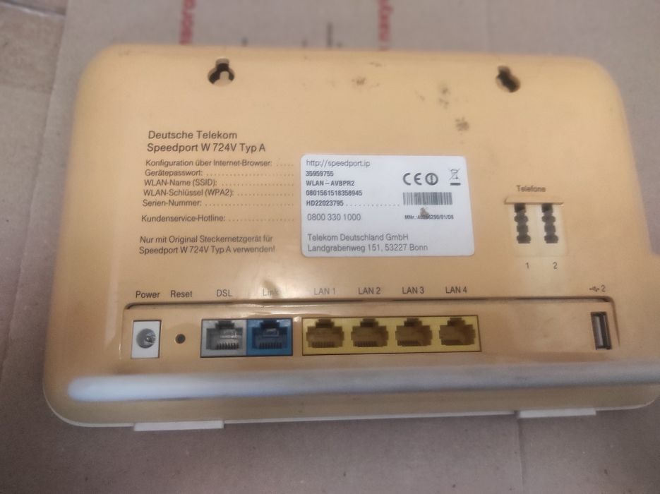 2 роутера рабочие