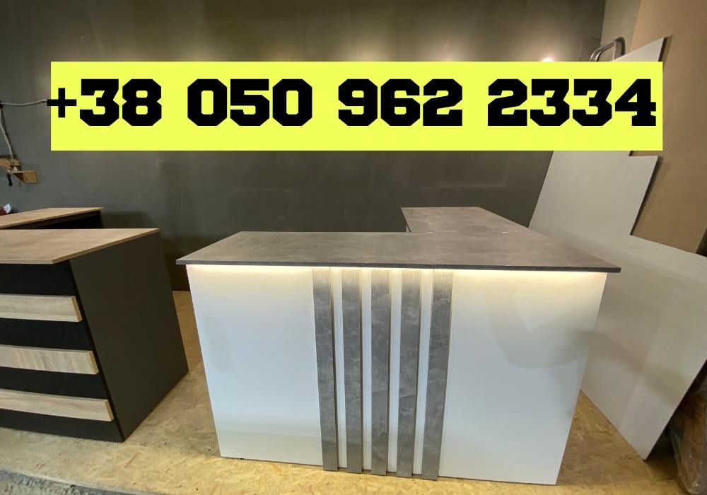 ЛІКВІДАЦІЯ СКЛАДУ‼️Платинова біла барна стійка | LED-підсвітка. ПИШІТЬ