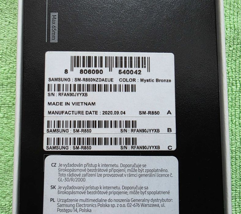 Samsung Galaxy Watch 3 R850 41mm Mystic Bronze