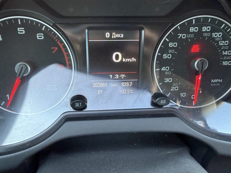 Продам Audi Q5 2.0 бензин