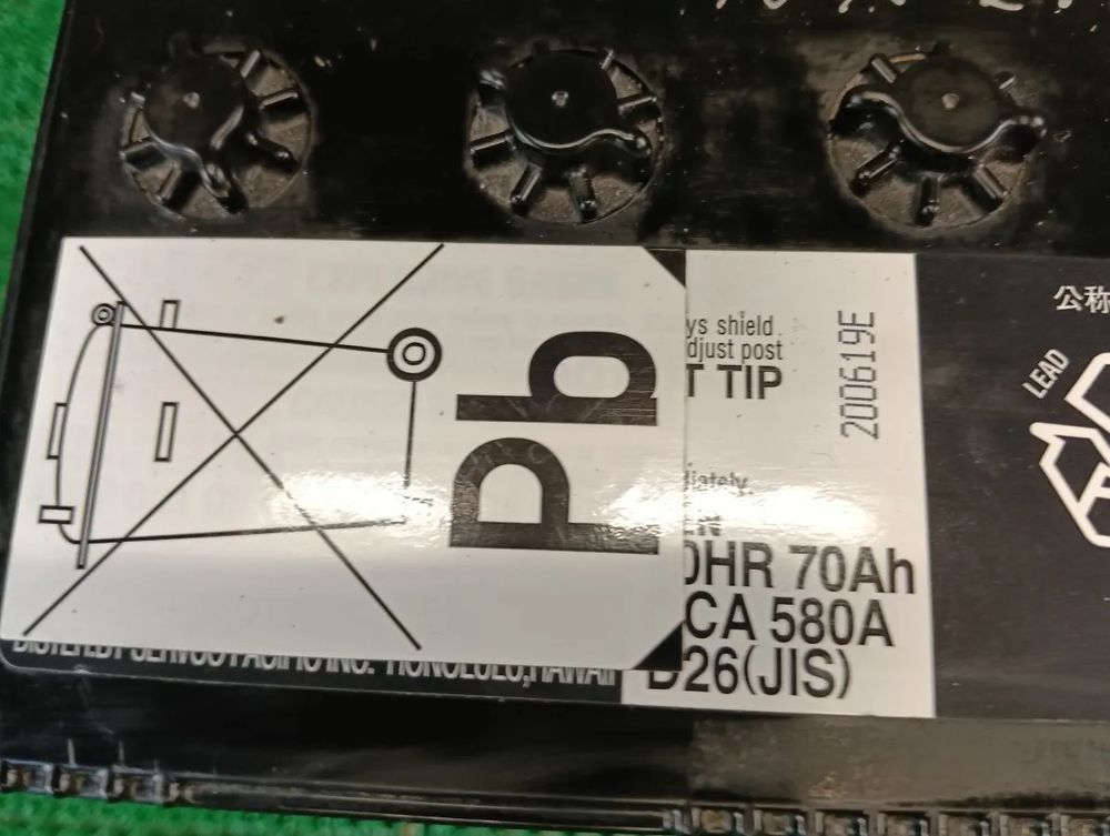 alt