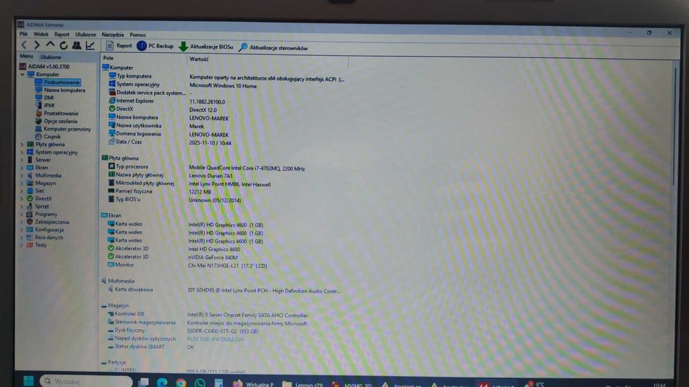 LENOVO Z710 17" 1TB i7 12 GB