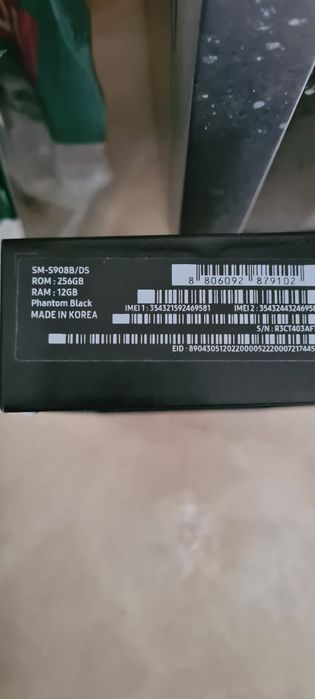 Samsung Galaxy s22 Ultra 12 gb