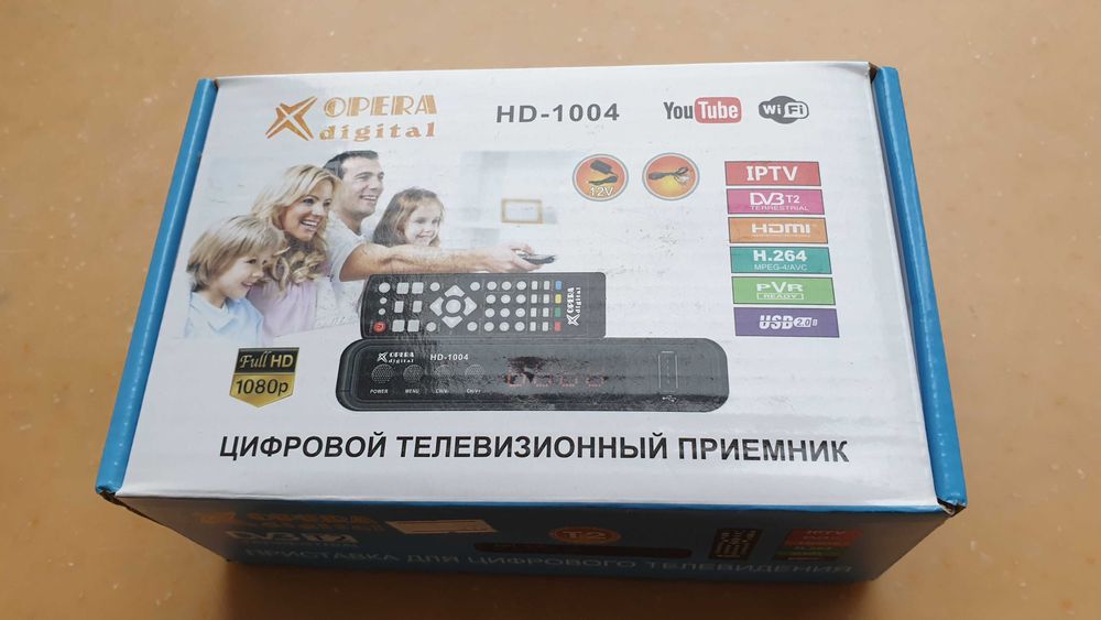 Т2 тюнер, приставка-приемник DVB-T2.