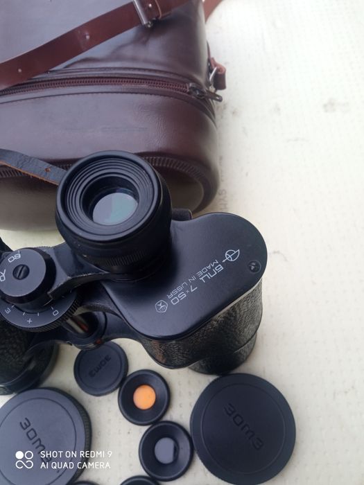 Бинокль БПЦ 7х50 ЗОМЗ СССР  1982г. (Высокосветосильный)