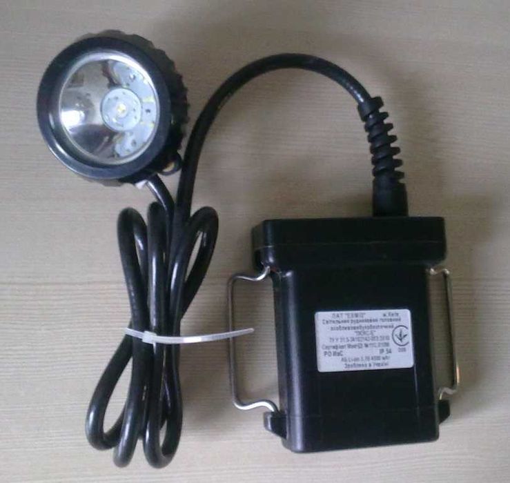 Шахтерский фонарь "Люкс-Е", СВГ6 с зарядкой: 1 800 грн. - Ліхтарики ...