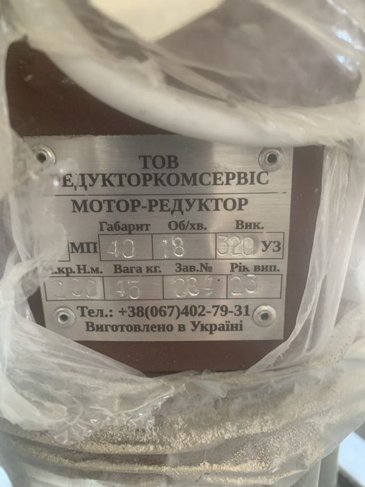 Печі для прожарки гречки