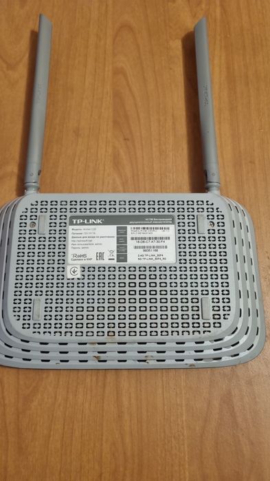 TP-LINK® AC750 Модель: Archer C20