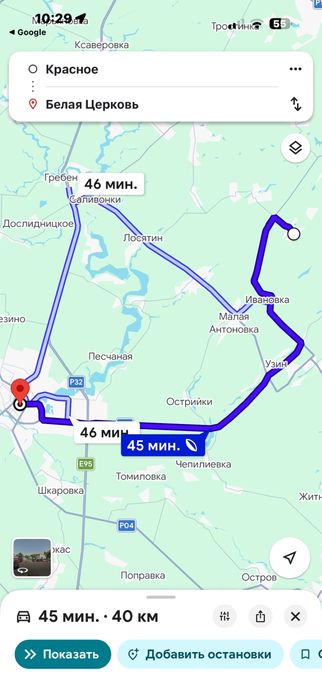 Продам будинок  , село Красне ( Білоцерківський район )Киівська  область