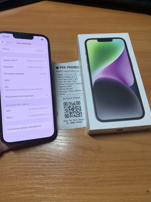 iPhone 14 256GB / Neverlock / Слот SIM / Стан 9.5/10