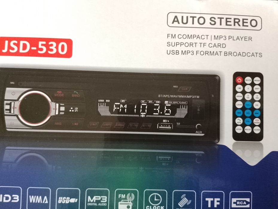 Магнітофон, автомагнітола.