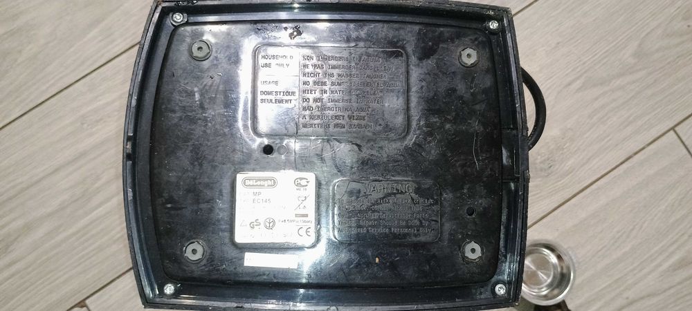 кофеварка Delonghi