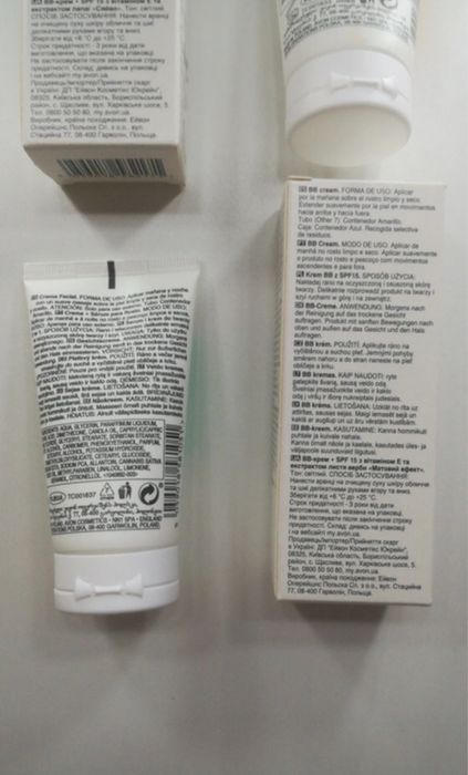 avon skin sk!n krem bb do twarzy serum spf 15 matujący rozświetlający