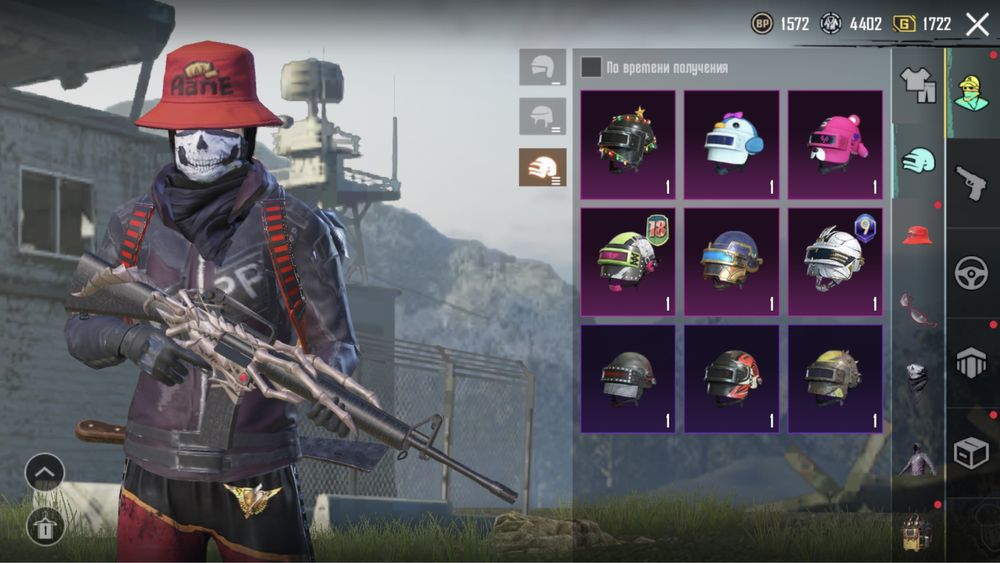 Аккаунт в pubg mobile обмін