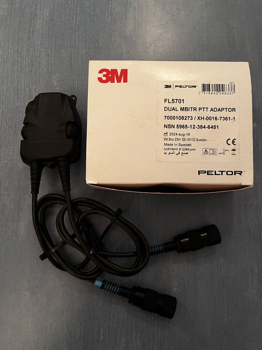 Тангента 3M peltor FL5701 dual MBITR (ops core amp sordin peltor comtac invisio T7)