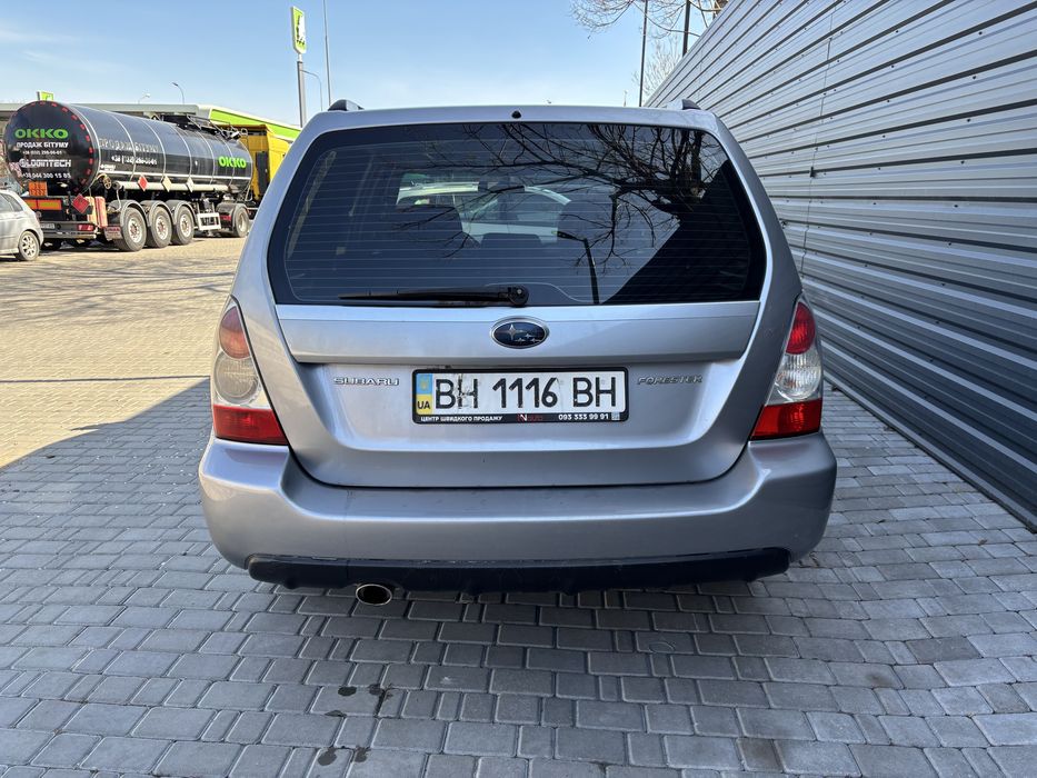 Субару форестер2007 р