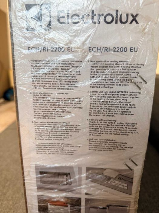Конвектор електричний Electrolux ECH/RI-2200 EU НОВИЙ!!!