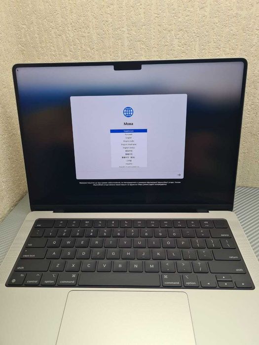 Apple MacBook Pro 14