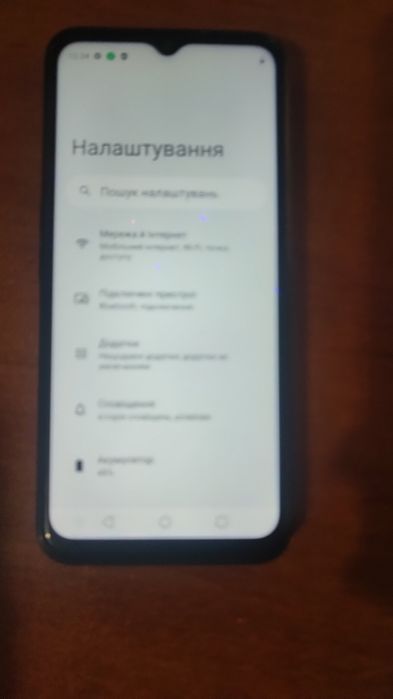 Realme C 35  вживаний
