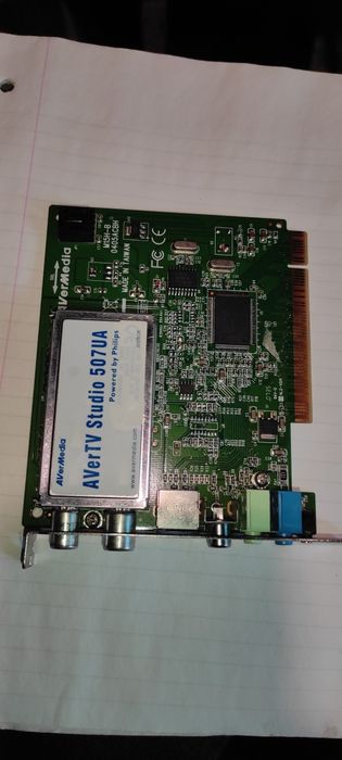 Тв тюнер для комп'ютера