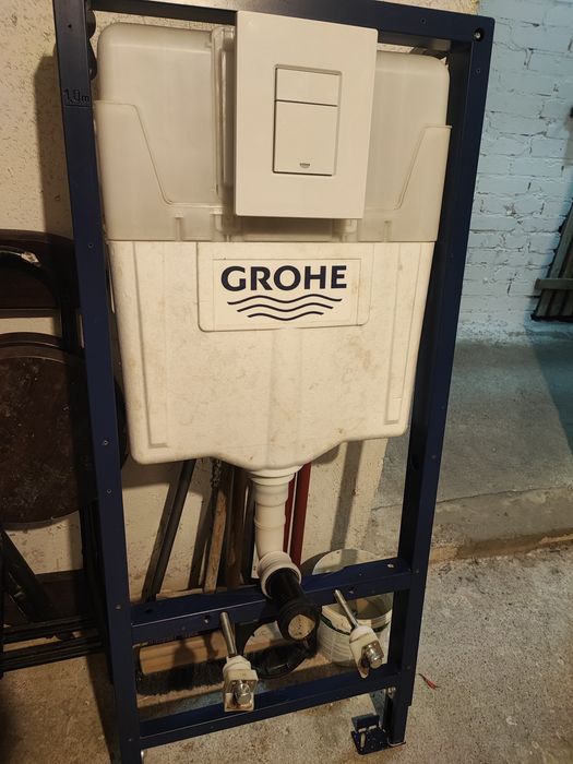 Stelaż podtynkowy GROHE