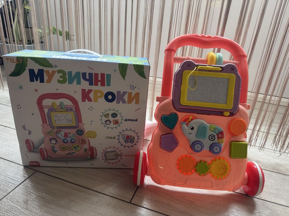 Музичний толокар