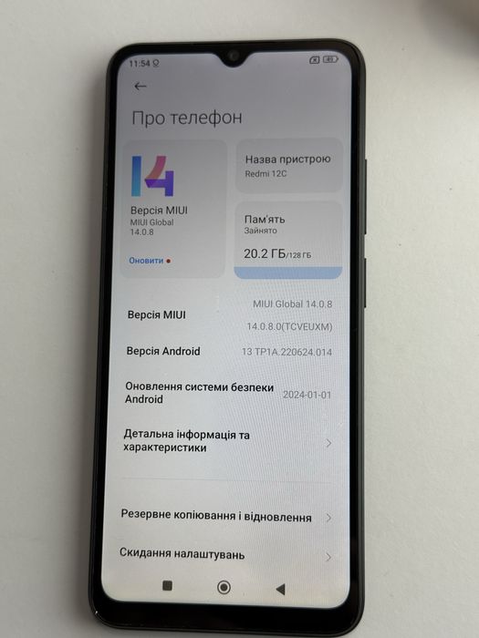 Продам Redmi 12C 4/128 Black