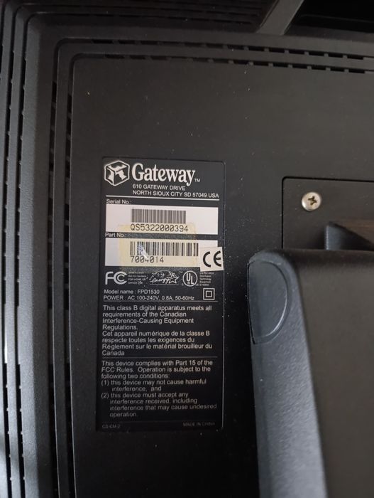 Монітор робочий!