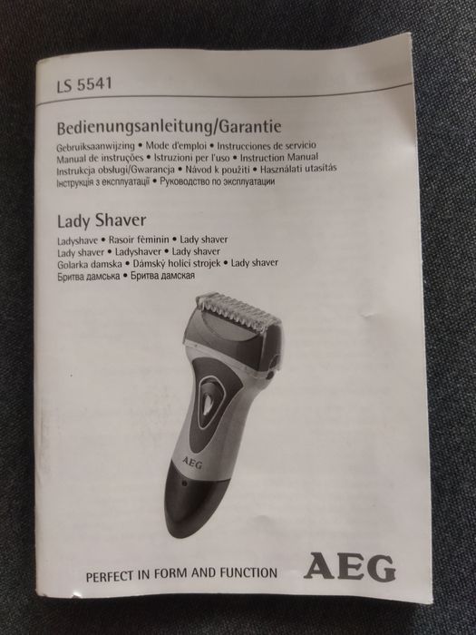 Golarka dla pań AEG