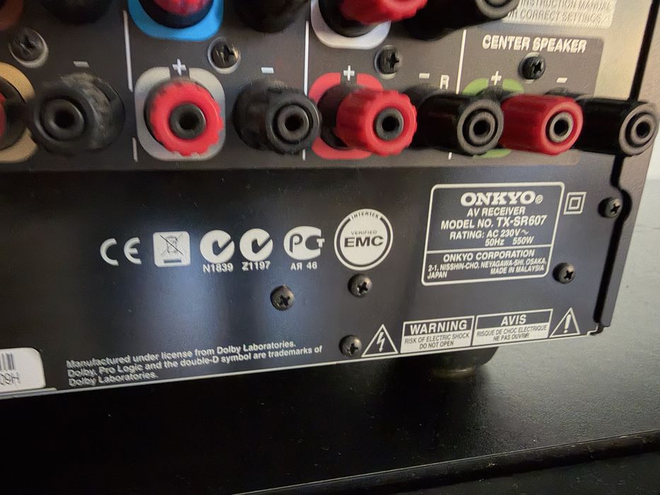 Amplituner Onkyo TX-SR607